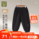 拉比兒童拼接束口褲80g夾棉保暖彈力男女童2025秋冬新款束腳褲子 黑色 100