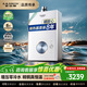 史密斯（A.O.SMITH）佳尼特燃氣熱水器16升 家電 零冷水精鋼不銹鋼換熱器包 8年 恒溫耐用TJ1 16L
