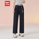 IEF/愛(ài)依服2026春季新款通勤韓版寬松顯瘦百搭復古簡(jiǎn)約牛仔闊腿褲 寶藍 S