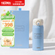 膳魔師（THERMOS）兒童直飲保溫杯高檔禮品杯超輕純鈦水杯小學(xué)生開(kāi)學(xué)必備水壺400ml