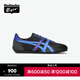 Onitsuka Tiger鬼塚虎RUNSPARK 2.0春季新款男女復古運動(dòng)休閑鞋 黑色/藍色 42.5