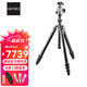 捷信（GITZO）GK2545T-82QD旅行者2號4節專(zhuān)業(yè)單反微單相機徠卡哈蘇富士索尼便攜反折碳纖維三腳架云臺攝影支架 GK2545T-82QD