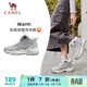 駱駝（CAMEL）加絨運動(dòng)鞋女防潑水高幫休閑鞋子 K23C36L3016 芯片灰/白 37