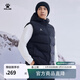 卡爾美（KELME）連帽棉馬甲男冬季新款防寒保暖運動(dòng)棉服無(wú)袖休閑坎肩 瑪瑙黑 3XL
