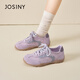 卓詩(shī)尼2026春季新款紫色復古德訓鞋女款平底百搭舒適運動(dòng)休閑鞋女 淺紫色 37