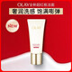 玉蘭油（OLAY）全新超紅瓶潔面125g氨基酸洗面奶卸妝深層清潔護膚品生日禮物送女 氨基酸潔面乳125g