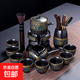 2025新款功夫茶具套裝家用輕奢高檔高端懶人自動(dòng)泡茶神器茶壺茶杯 金花綠（八杯）自動(dòng)茶具+茶道