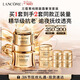 蘭蔻菁純眼霜+菁純面霜30ml輕盈版緊致滋潤禮盒三八節女神生日禮物