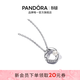 潘多拉（PANDORA）ESSENCE不哭密鑲圓圈珍珠鎖骨鏈頸飾優(yōu)雅生日禮物 銀色 45 cm