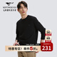 七匹狼【100%羊毛】羊毛衫男士秋冬季時(shí)尚休閑凈色圓領(lǐng)厚保暖舒適男裝