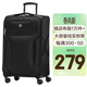 SUISSEWIN祥興牛津布箱耐磨防刮大容量拉桿箱男女出差行李旅行箱學(xué)生24吋黑