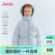 笛莎（DEESHA）童裝女童羽絨服2025冬季款中大童連帽花苞羽絨服保暖加厚兒童