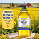 ST ELIAS芥花籽油3L 原裝進(jìn)口食用菜籽油色拉油家用大桶炒菜非轉基因