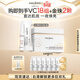 科蘭黎趙麗穎同款VC精華12組護膚品抗氧化去黃提亮抗皺生日禮物送女友