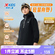 特步（XTEP）童裝連帽兒童外套運動(dòng)防風(fēng)潮流拼色長(cháng)袖上衣 純正黑 170