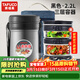 泰福高（TAFUCO）保溫飯盒超長(cháng)保溫湯桶多層便攜24小時(shí)上班族學(xué)生便當餐盒袋T2522