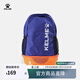 KELME/卡爾美 多功能運動(dòng)雙肩包男書(shū)包健身排球足球訓練裝備背包帶鞋包 彩藍/熒光橙 20-35升成人（尺寸:35*19*52CM）