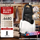 勞拉之星（LAURASTAR）瑞士LIFT立式掛燙機原裝進(jìn)口蒸汽熨燙機 簡(jiǎn)約白