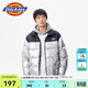 Dickies羽絨服 男女情侶時(shí)尚金屬面料拼接厚夾克外套11261 銀色 （寬松版型） M 充絨量：172克