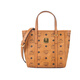 MCM【官方直營(yíng)】時(shí)尚經(jīng)典女士單肩包迷你菜籃子托特包 干邑色MWPAATN04CO001