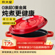 炊大皇琺瑯鍋鑄鐵鍋家用燉鍋砂鍋湯鍋燜燒鍋電磁爐燃氣煮鍋24cm