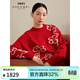 珍貝冬季新款中國風(fēng)純羊絨衫女圓領(lǐng)寬松保暖針織上衣厚31158 熔巖紅 S （95碼）