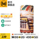 BUFF華夏經(jīng)典款春夏防曬面罩戶(hù)外運動(dòng)頭巾吸汗登山裝備男女騎行護臉 華夏地標121395 布達拉宮