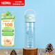 膳魔師（THERMOS）兒童水杯夏季小學(xué)生開(kāi)學(xué)必備彈蓋直飲杯Tritan水杯水壺600ml藍