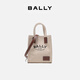 BALLY巴利女包織物迷你斜挎包托特包6301349 自然色新年禮物