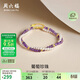 周六福珍珠手鏈女S925銀扣紫水晶手飾送女友生日禮物X0714632 17+3cm