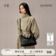 半坡飾族（bampo）綿綿包中號 頭層納帕牛皮單肩包秋冬新款大容量HOBO包女38禮物 墨碳黑930
