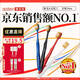 惠百施（EBISU）48孔寬頭軟毛牙刷成人全效Pro深層清潔清新口氣4支顏色隨機