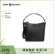 Tory Burch湯麗柏琦MCGRAW 純色女包水桶包 禮物