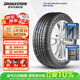 普利司通（Bridgestone）輪胎 245/45R18 96Y ER300 RFT防爆胎 原配套寶馬5系【特價(jià)清倉】