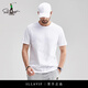 薩拉維夫（SLLAVIF）品牌運動(dòng)T恤男夏季2025新款中青年圓領(lǐng)白色打底衫純色百搭上衣 白色 M