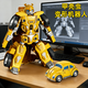 中精質(zhì)造手動(dòng)兒童甲殼蟲(chóng)玩具變形老爺車(chē)汽車(chē)戰警變形金剛機器玩具男孩模型 甲殼蟲(chóng)變形機甲/黃【CCC認證】