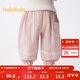巴拉巴拉寶寶褲子嬰兒防蚊褲男女童長(cháng)褲2025夏季薄款舒適透氣208225108002