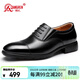 強人正裝鞋男3515三接頭商務(wù)皮鞋小牛皮品質(zhì)通勤男鞋 JD388 黑色 43
