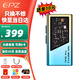 EPZ TP35pro 解碼耳放小尾巴音頻解碼器無(wú)損hifiI發(fā)燒均衡器專(zhuān)業(yè)游戲聲卡3.5/4.4高性能耳機放大器 【支持麥克風(fēng)&專(zhuān)業(yè)級游戲聲卡】type-c版日落海