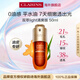 嬌韻詩(shī)Clarins油皮雙萃精華50ml維穩控油女士生日禮物含防偽