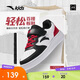 安踏兒童運動(dòng)鞋男大童潮流百搭經(jīng)典校園小白鞋輕松板鞋A12538088
