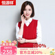 恒源祥常規羊毛馬甲女外搭秋季新款毛衣套頭針織背心羊毛上衣打底衫 大紅 XL