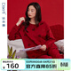 達爾麗純棉睡衣女秋季新款紅色長(cháng)袖圓領(lǐng)愛(ài)心印花本命年紅女士家居服套裝 T8245237-029-紅色 XL