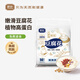 捷氏免煮速食豆腐花420g高蛋白質(zhì)沖飲豆花粉傳統豆腐腦營(yíng)養早餐豆制品