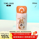 膳魔師（THERMOS）保溫杯350毫升316鋼男女士?jì)和Х人覶CMO-350FS DC (PET2)
