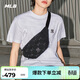 MLB男女鉆石休閑老花腰包挎包生日禮物3AHSM035N-50BKS