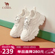 駱駝（CAMEL）老爹鞋女潮酷網(wǎng)布皮面拼接雙系帶厚底休閑鞋 L24S283079 米白 38