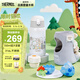 膳魔師（THERMOS）兒童保溫杯小黃鴨大容量抑菌多功能學(xué)生吸管直飲杯316L不銹鋼TCKA