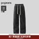 gxgjeans男裝 加絨多色簡(jiǎn)約水洗寬松直筒牛仔長(cháng)褲男 25冬新品 黑灰 L (175) -31碼