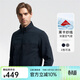 諾帝卡（NAUTICA） 【商場(chǎng)同款】男裝春夏款萊卡紗線(xiàn)親膚帶彈夾克外套男KO3312 藏青4NV XL